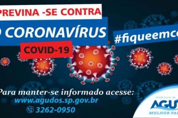 Prefeitura flexibiliza abertura do comércio de Agudos, mas mantém regras de segurança de saúde